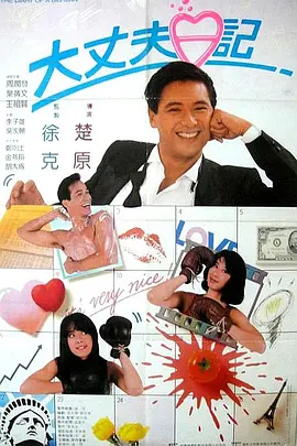 国产女同精品