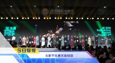 国产成人福利视频网站